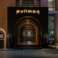 Pullman Dubai Jumeirah Lake Towers 